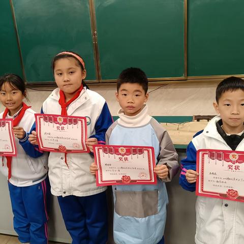 东岗太阳城小学毛笔书法班期末展示