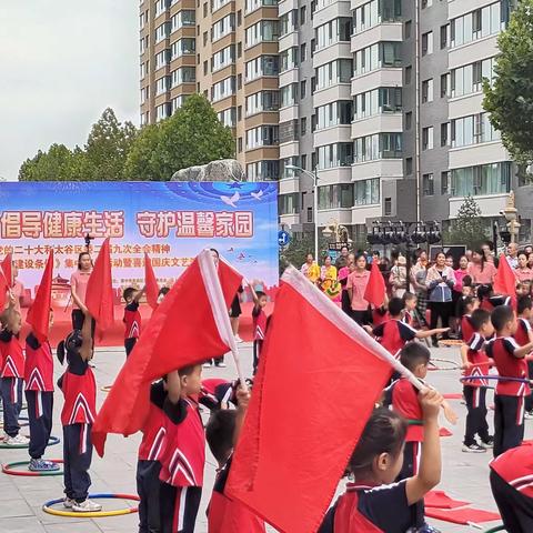 太谷区开展《山西省平安建设条例》主题活动