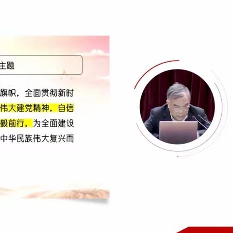 旧治乡旧治中学的美篇