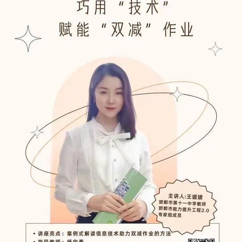 旧治乡旧治中学美篇