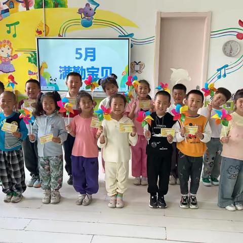 中二班5月好习惯《我爱书写》