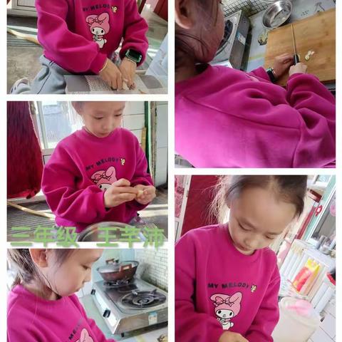 劳动励心智 实践促成长——中辽西小学三年级劳动实践活动“‘葱’明伶俐，神机妙‘蒜’”