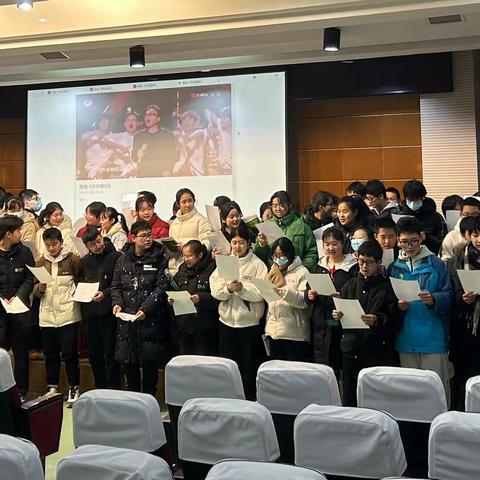 同心 同力 同行——泾河中心学校召开九年级期末家长会暨学生动员会