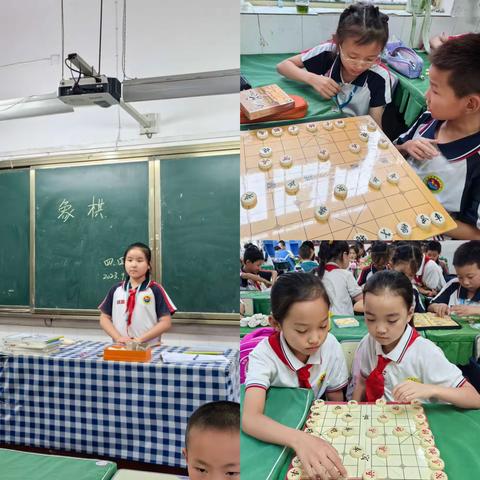 棋逢对手，思维博弈——黉学门小学四年级四班特色课《象棋》