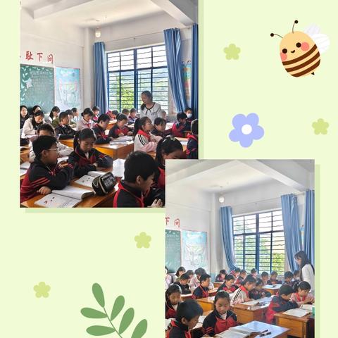 深耕语文课堂 践行以学为本——镇安镇四年级语文“以学为主”第二次教研活动纪实