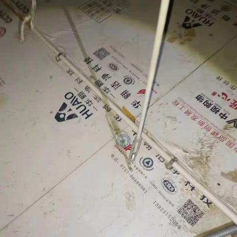 8月23日三号库二楼夹层巡查问题