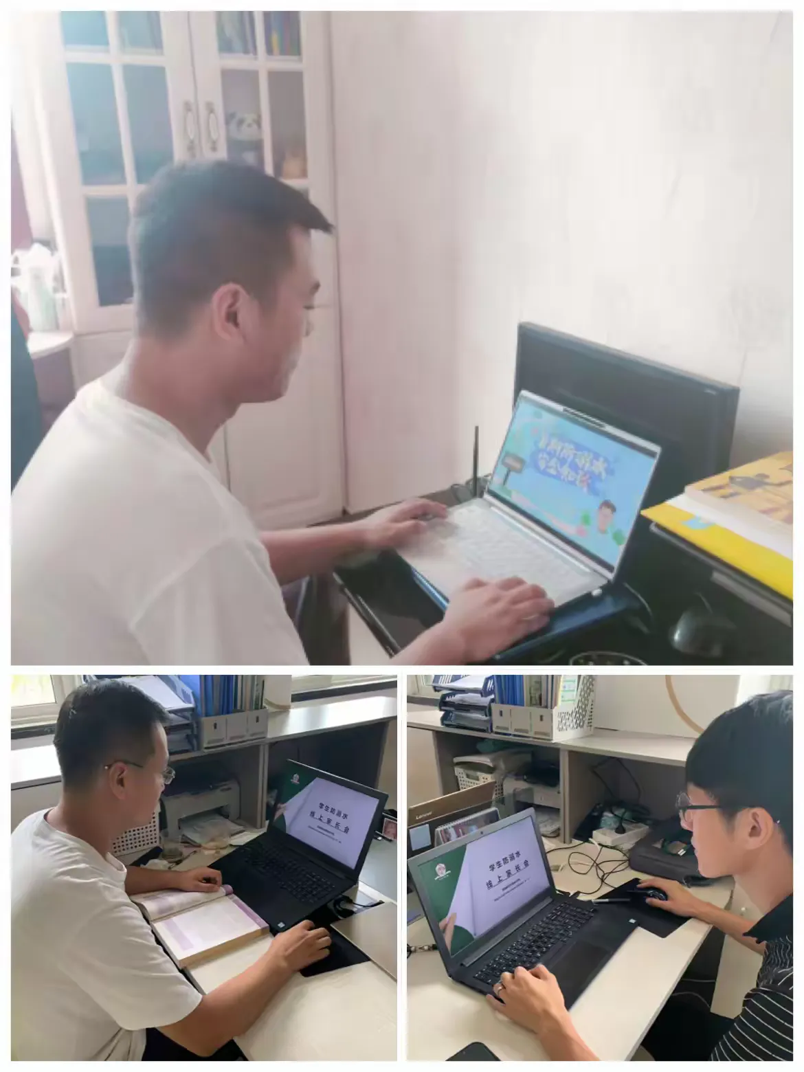 简篇-西咸新区空港枫叶学校暑期开展防溺水安全再教育