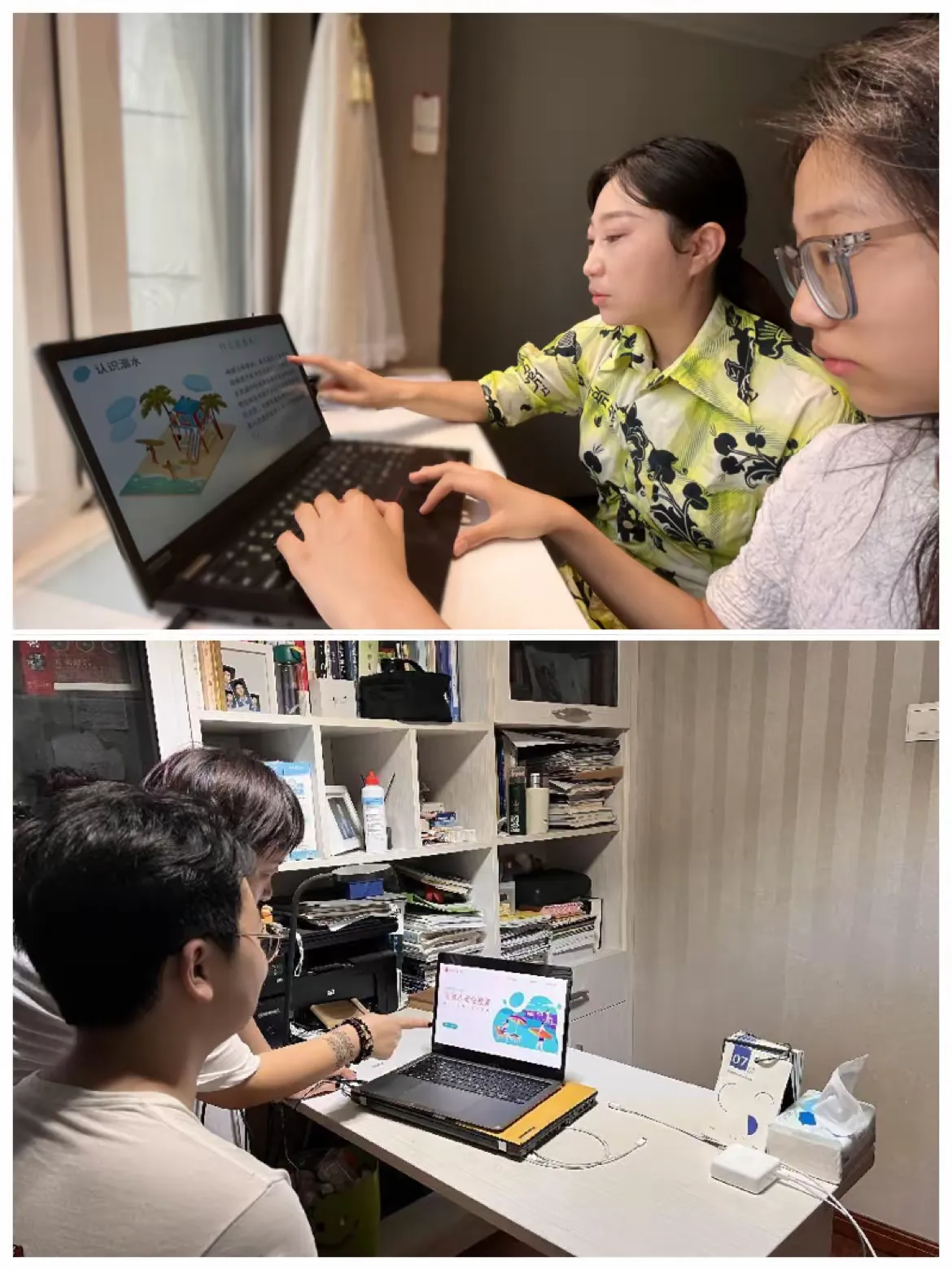 简篇-西咸新区空港枫叶学校暑期开展防溺水安全再教育