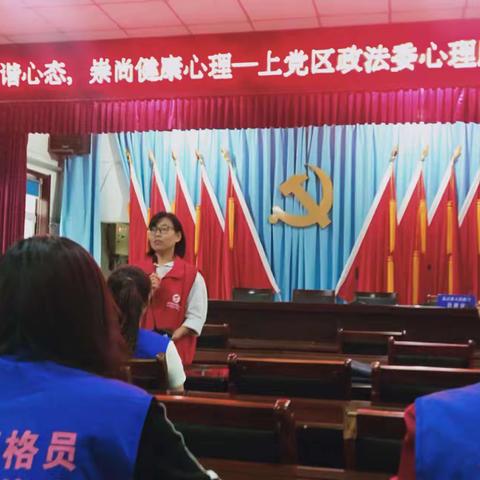 贾掌村第八网格工作日志