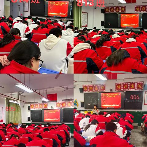 “计”高一筹“算”出精彩——商丘市第一中学老校区八年级数学组计算能力大赛