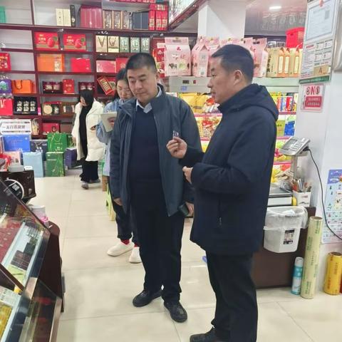 “鹰击长空-破冰攻坚” ﻿卷烟市场﻿专项整治行动简报