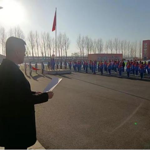 辉南县朝阳镇高集岗中学“双承诺”活动