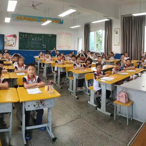 快乐散学礼    安全迎暑假      ——进修附小二年级四班散学典礼