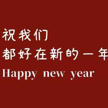 2023 🌻快乐的幼儿园时光 ——中二班一学期精彩回顾