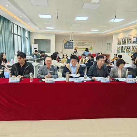 海口市五源河学校基础教育教学科研课题中期检查汇报会——《新课标下小学体育课堂小场地有效利用与分组实践研究》