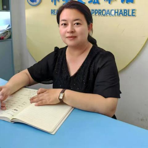 剑桥英语金牌讲师——赵老师