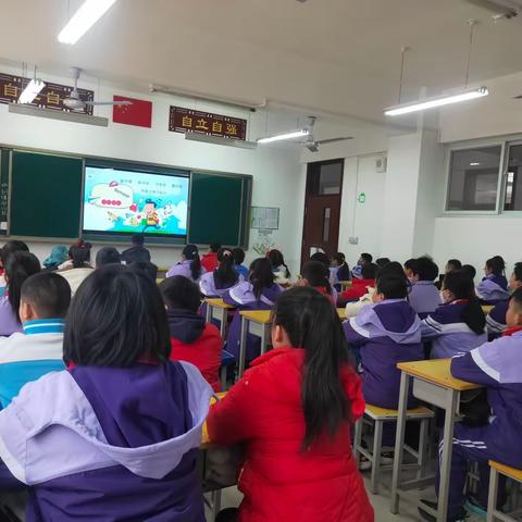 学规立矩养习惯 追光逐梦向未来——遵化市第三实验小学课堂常规培训