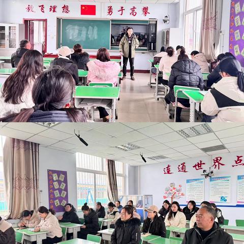 【知行马小·活动篇】家校协同，我们在行动——马城镇中心小学寒假家访活动