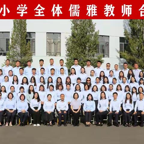 【云旭鹏】2023～2024年第二学期教学工作总结（以梦为马未下鞍，逐梦前行再奋蹄）