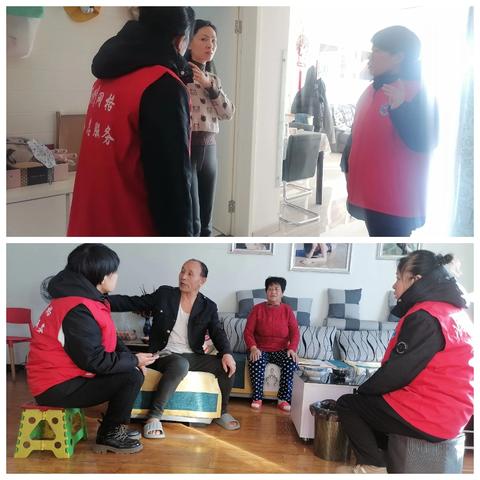 网格员调解邻里纠纷，恢复夜间宁静