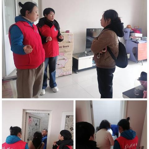 上下同心，化解漏水烦恼