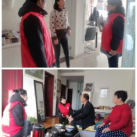 换位体验化解邻里纠纷：安康社区网格员巧解楼板隔音难题