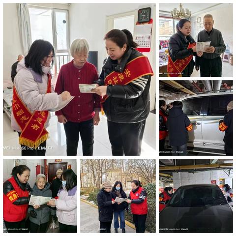 禁毒宣传走进社区 携手共创和美家园