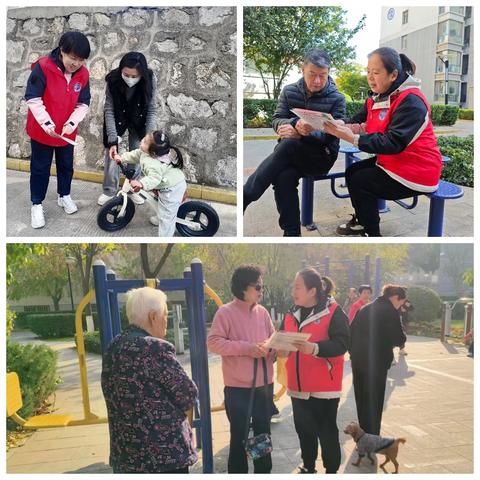 “崇尚科学，反对迷信，反邪教”美篇