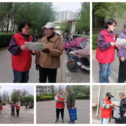 守护生命净土，共筑无毒家园