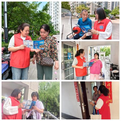 安康社区网格员在行动：筑牢反电信诈骗安全防线