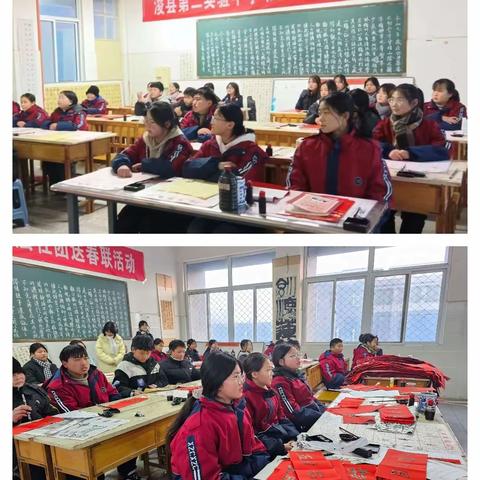 以书法陶冶情操 以笔墨感悟人生——浚县第二实验中学书法社团掠影