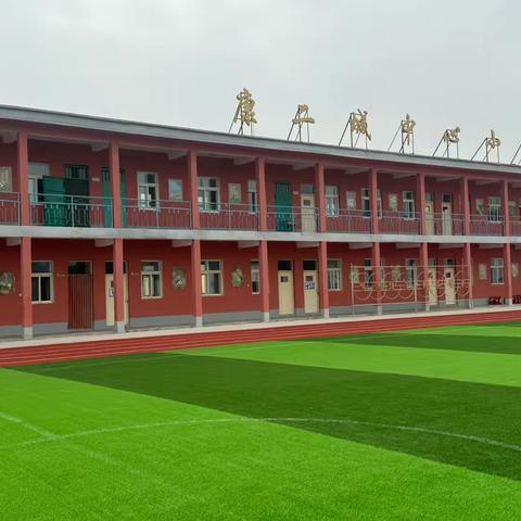 【康小·印象】一起力挽狂澜——康二城中心小学拔河比赛活动