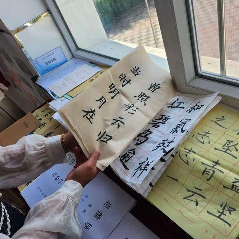 读写丰底蕴 清气溢师心——红旗街中心小学校师生假期作业展