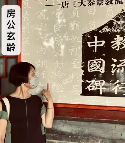 房雪霏 ：巴黎パリParis ——第五届世界华人作家笔会地中海文学漫游笔记之三