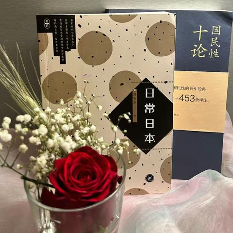 房雪霏：22世界读书日·巴塞罗那：玫瑰与书 ——第五届华人作家笔会·地中海游轮文学漫游笔记之四