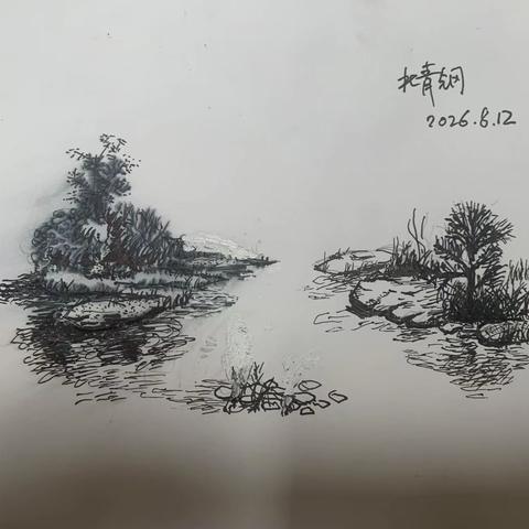 海与万花筒