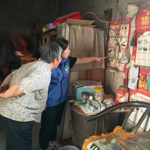 隐患固安全防线 网格护航筑平安家园