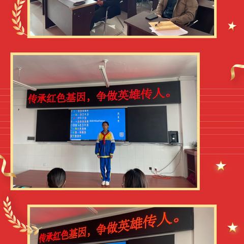 传承红色基因，争做英雄传人——巴日嘎斯台小学开展讲红色故事活动