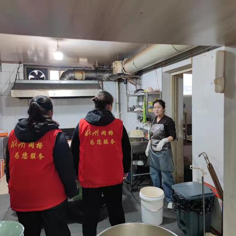 安全隐患牢记心间