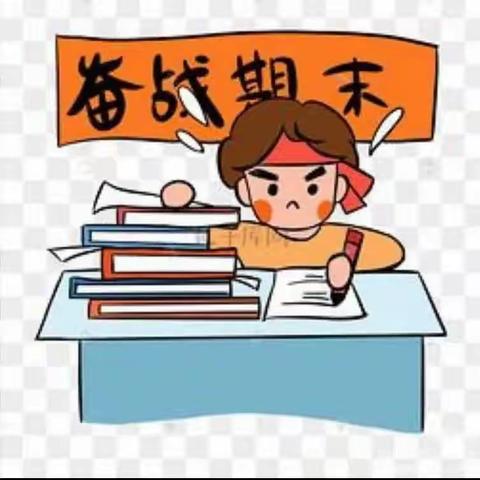 期末考试再奋进，蓄势待发攀高峰——南开乡合心小学2023年春季学期期末模拟考试在进行