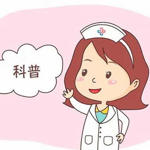 【女神节专场】预防宫颈癌，二价HPV疫苗值得您早接种！！