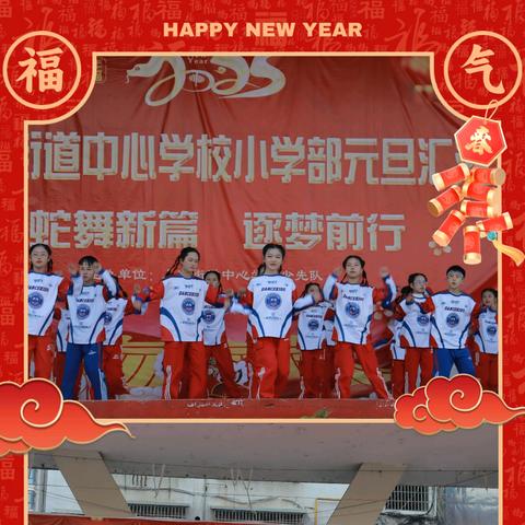 1902班：多彩时光，共绘青春画卷