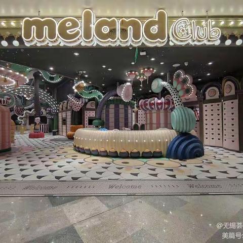 2024.01.18日无锡荟聚MC值班经理早班开班流程