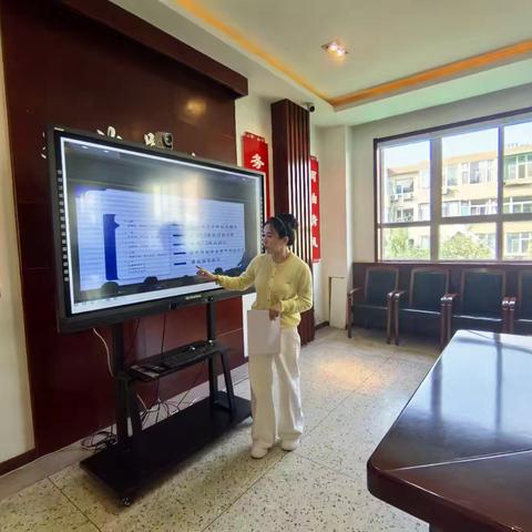 以学促教 共研共进 ——长治路小学数学二级培训