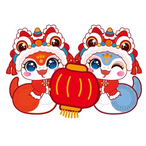 海口市美兰区甸花幼儿园2025寒假放假通知及温馨提示