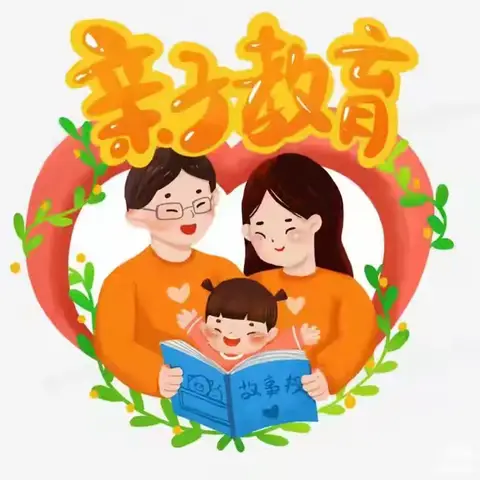 『快乐阅读 阅享成长』绘本故事分享《兔子先生的菜园子》