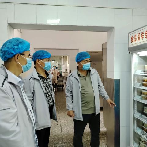 “守护双节，保障校园食品安全”殷都区一中“双节”前食品安全大排查活动