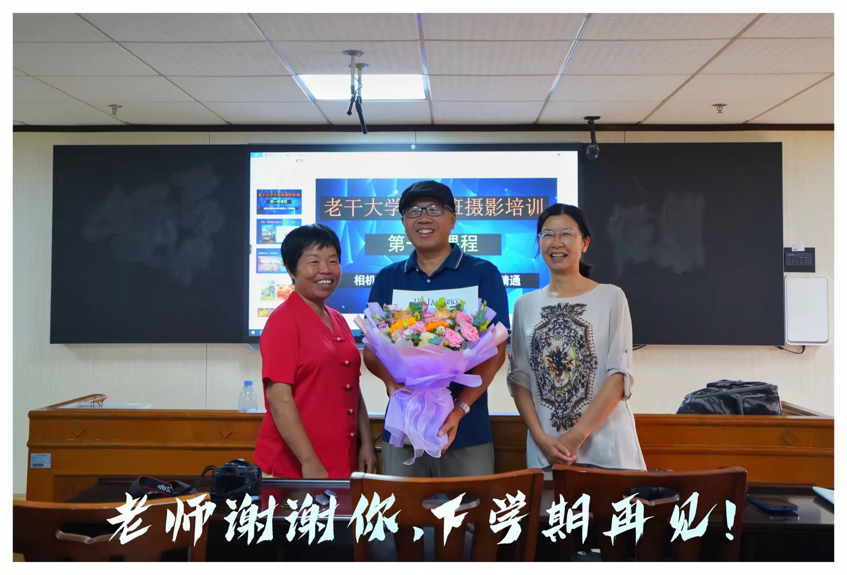 简篇-时光不老,影像留情