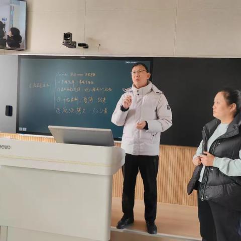 教研深耕 育梦前行