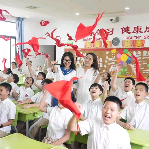 兰亭挥别 万里鹏程在望—— 雁栖湖成龙成章学校融合55班期末总结 ﻿